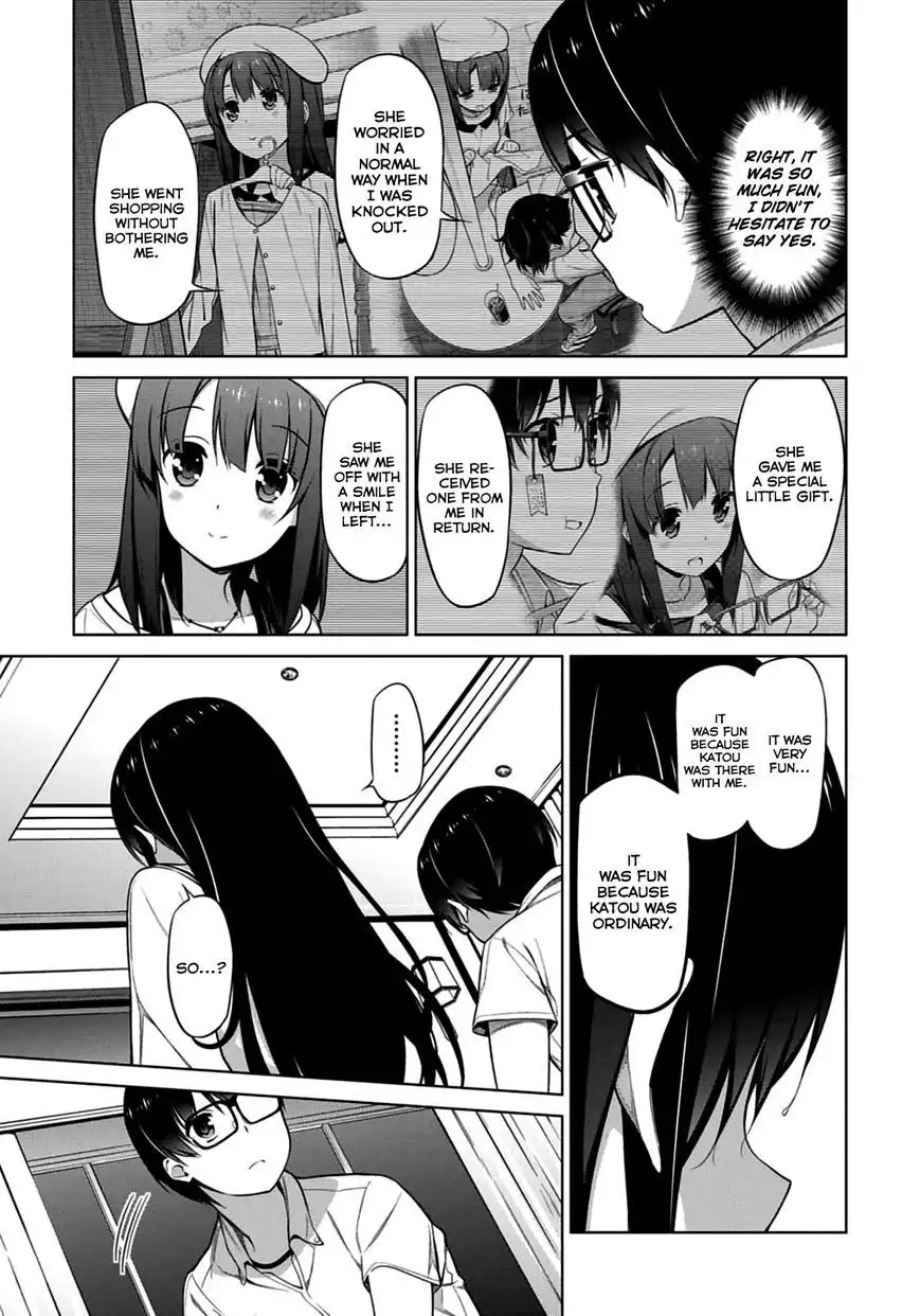 Saenai Kanojo no Sodatekata Chapter 11 26